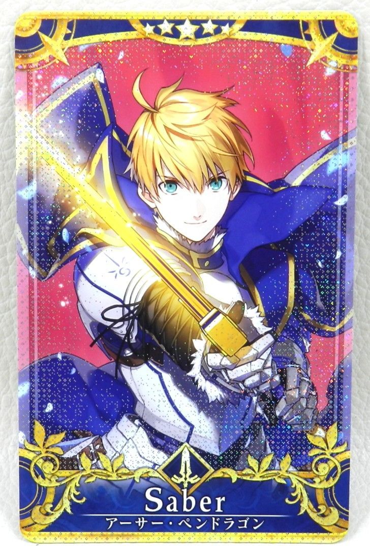 □セイバー/アーサー・ペンドラゴン プロトタイプ 最終再臨