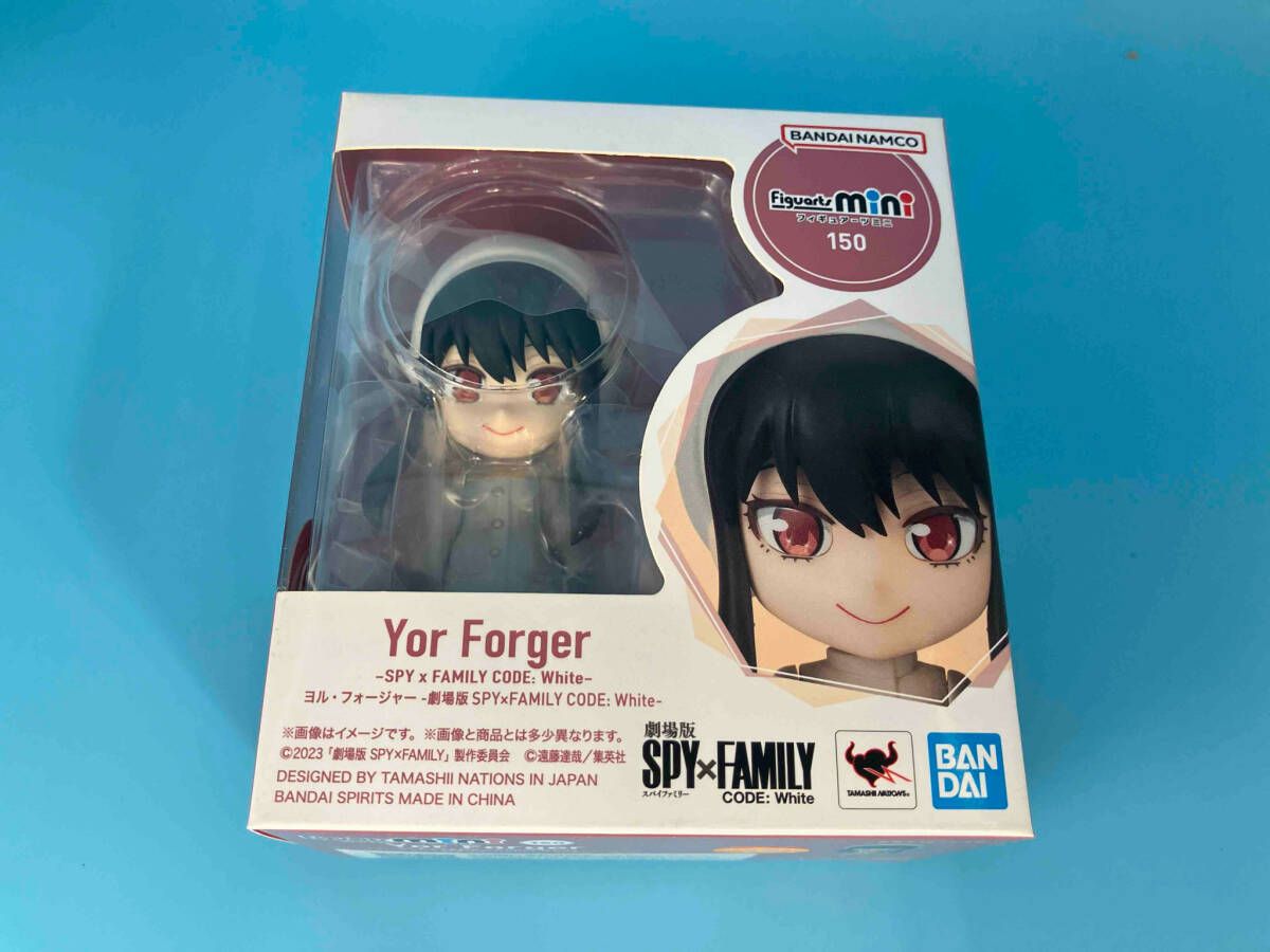 未開封品 Figuarts mini ヨル・フォｰジャｰ -劇場版 SPY×FAMILY