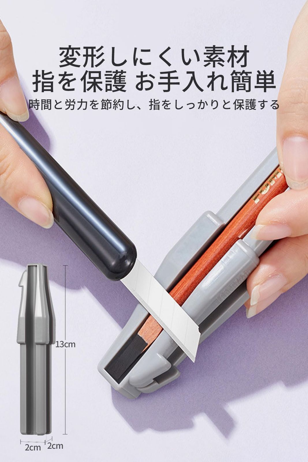  フラット鉛筆削り アイライナー削り器 4 in 1 ペンシルシャープナー メイク からプロまで使える 安全で持ち運びに便利な眉用シャープナー その他 メイク道具 化粧小物