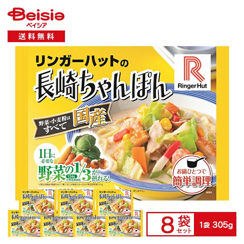 真作 希少作】 河井寛次郎「喜者皆美」 (額装) 無弟 コレクション