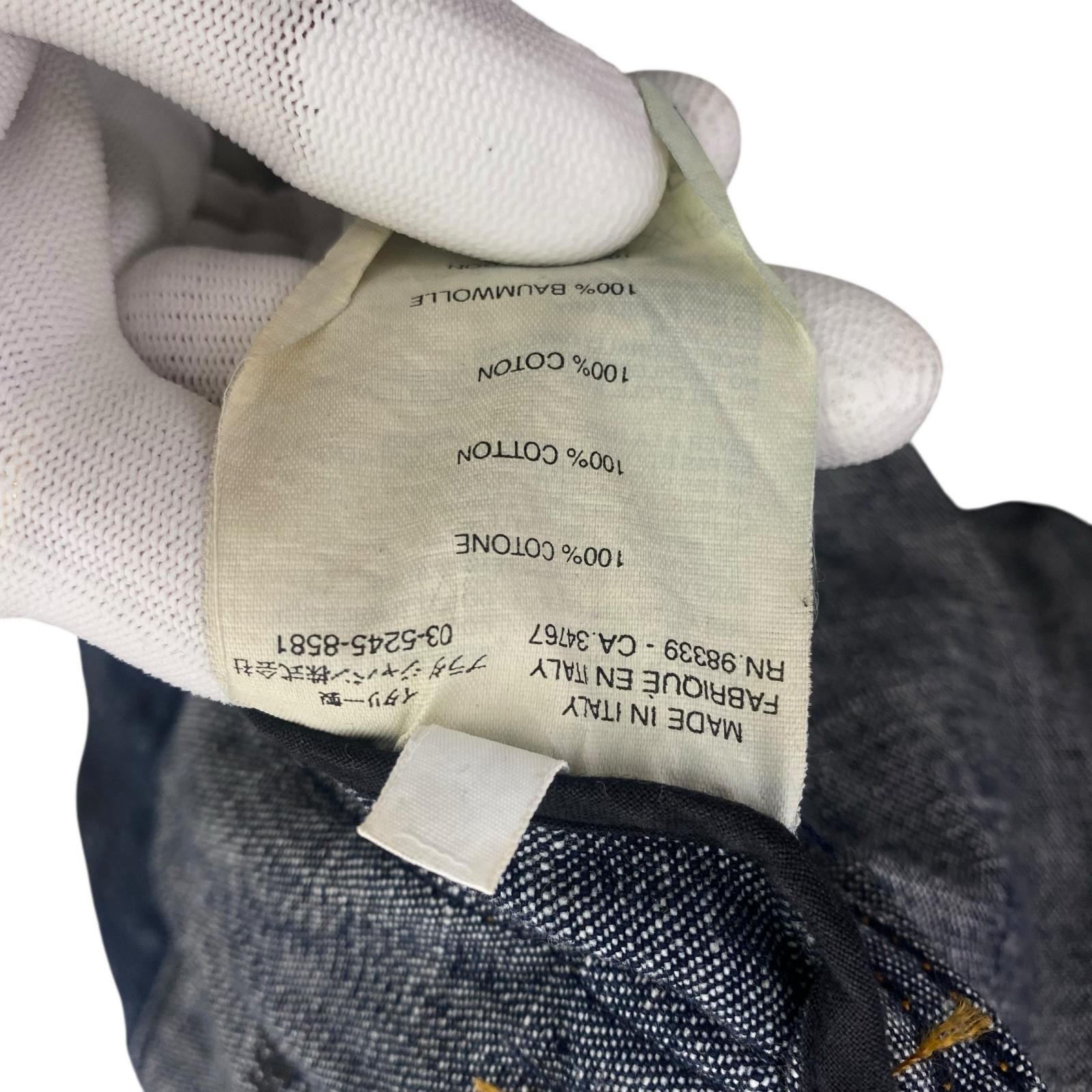 186005 MIUMIU ミュウミュウ 00s archive denim jacket デニム