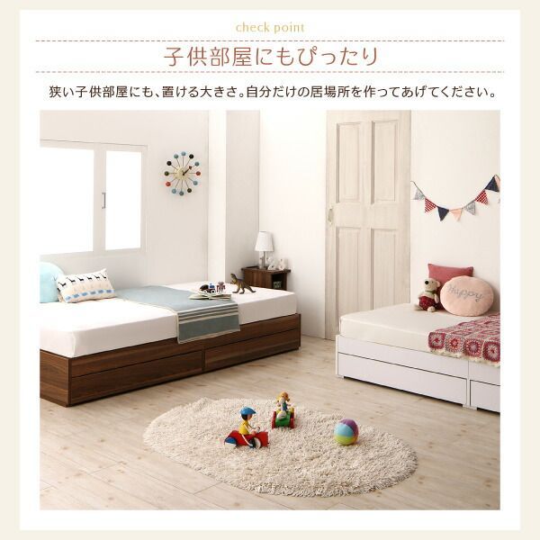 種類9：ナチュラル/ナチュラルベージュ 収納付きベッド 収納 引き出し