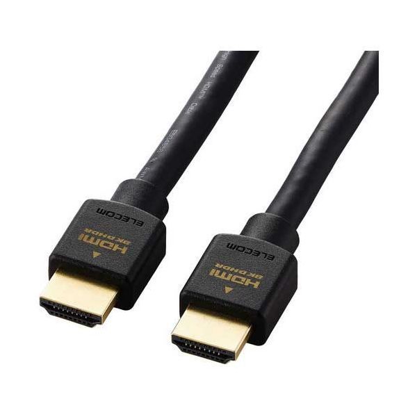 Ultra HDMIケーブル 3m DH-HD21E30BK2