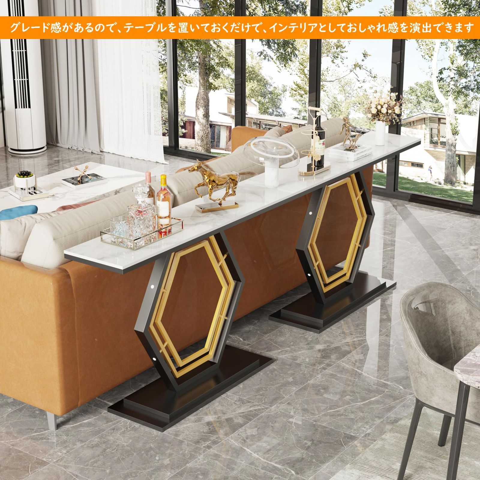 Susire コンソールテーブル 大理石