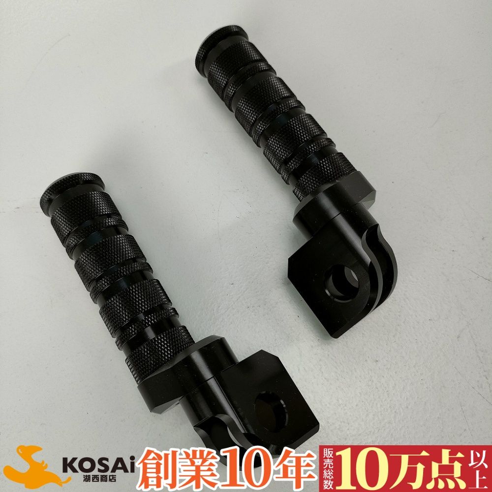 GPZ900R デイトナ製