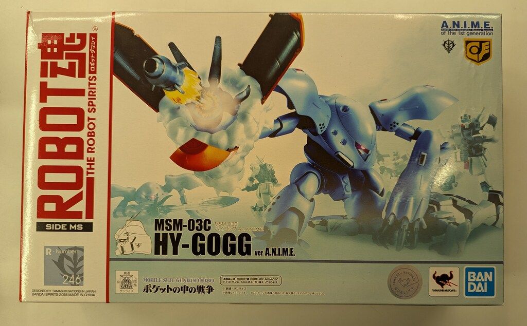 BANDAI SPIRITS ROBOT魂<SIDE MS> 機動戦士ガンダム0080