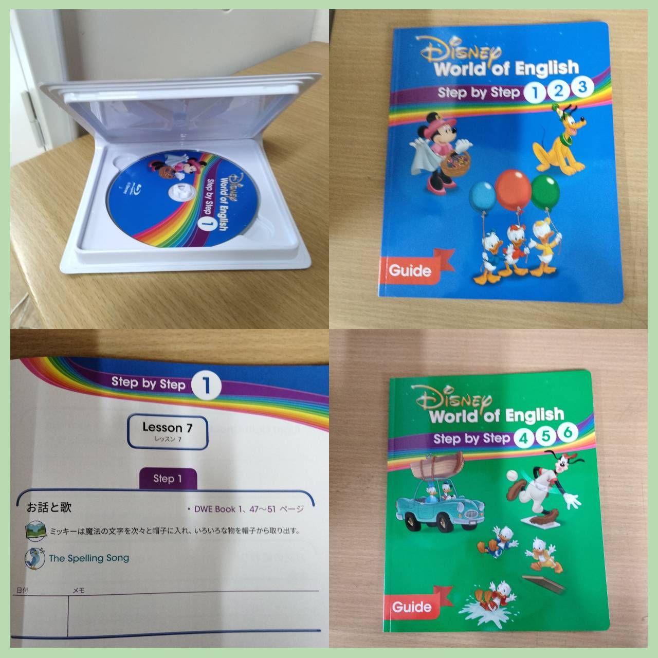 N-4707] ディズニー 英語 教材 disney World of English step by