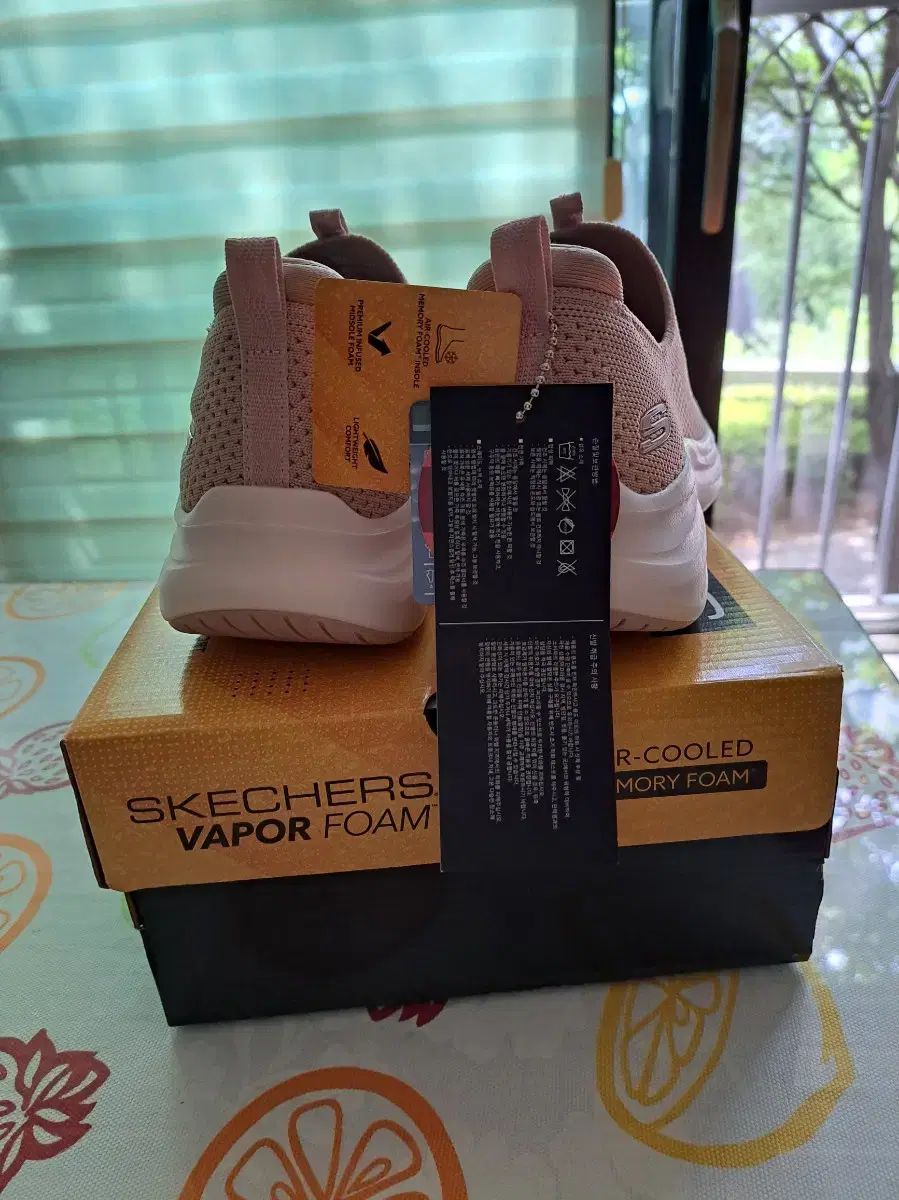 ベーパーフォーム 235