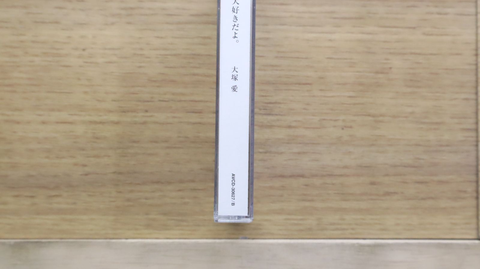 大塚愛 非売品 カメラ メルカリ