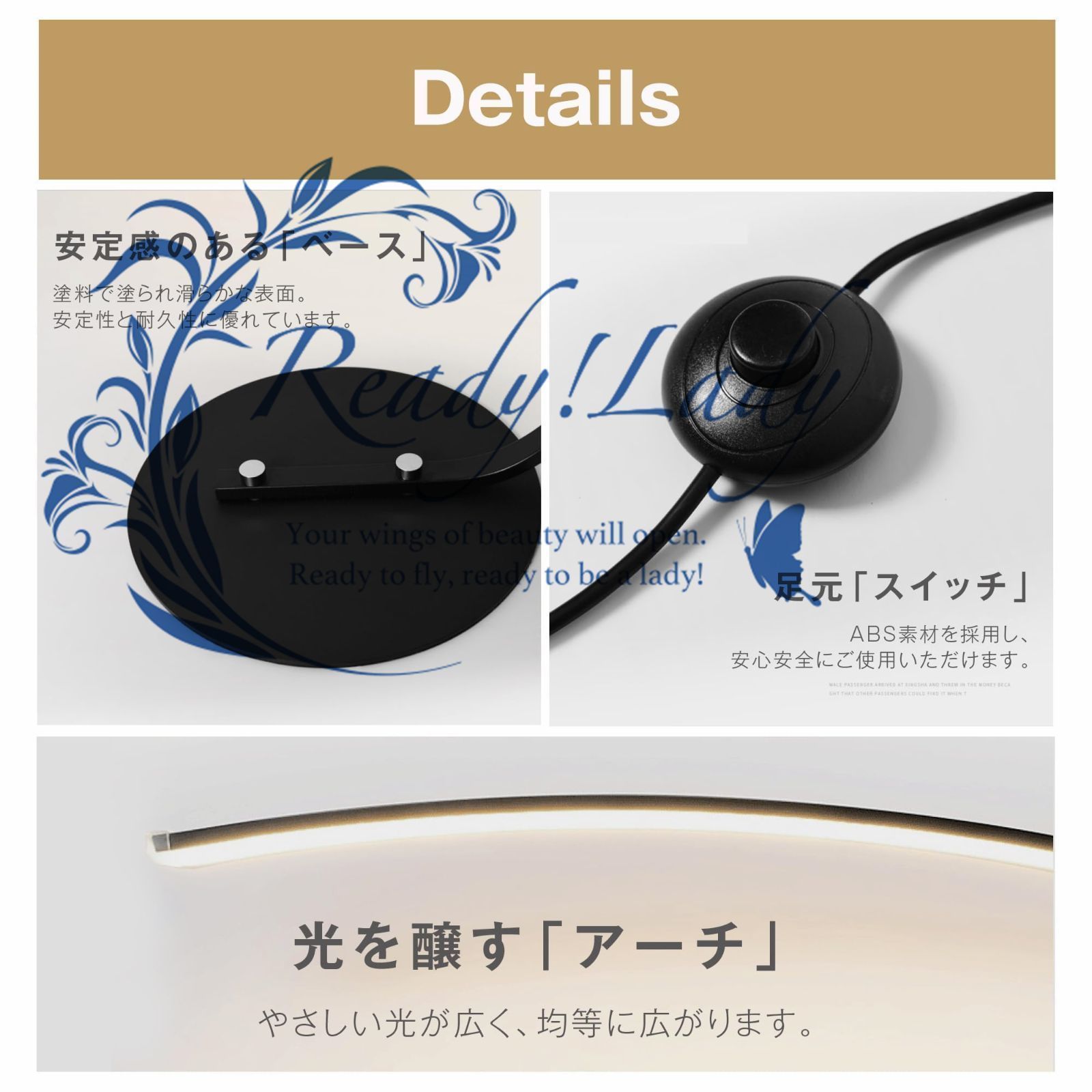 モダン ルームライト