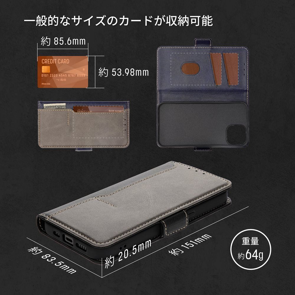 のサムネイル