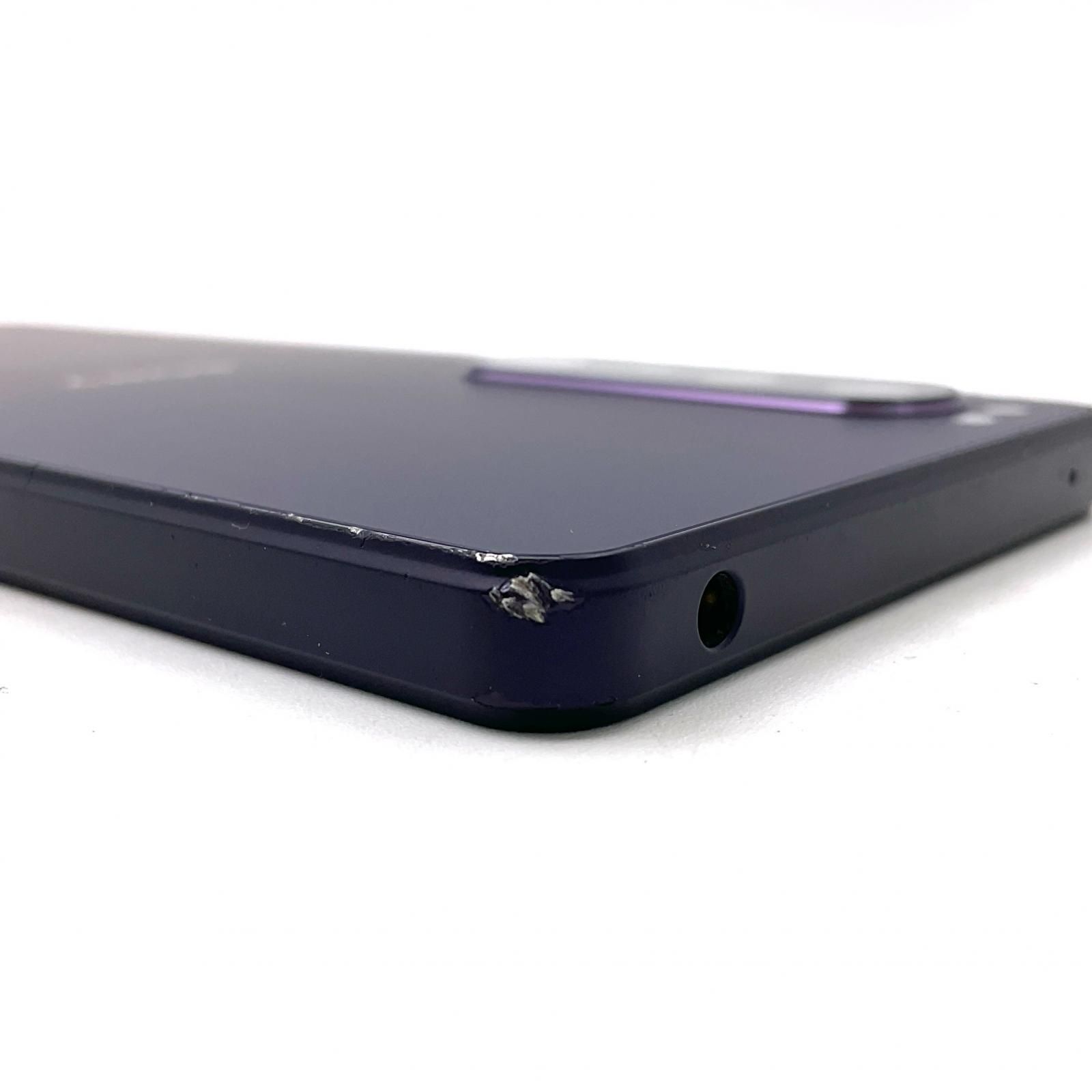 Sony Xperia 1 IV 256GB パープル docomo SO-51C 白ロム【難有