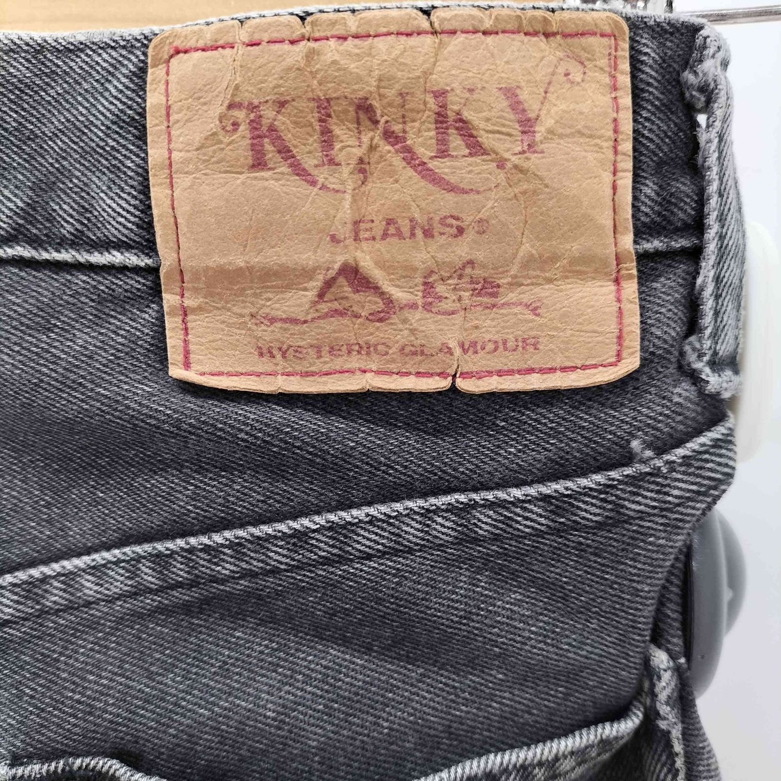 ヒステリックグラマー HYSTERIC GLAMOUR KINKY JEANS ツギハギ 