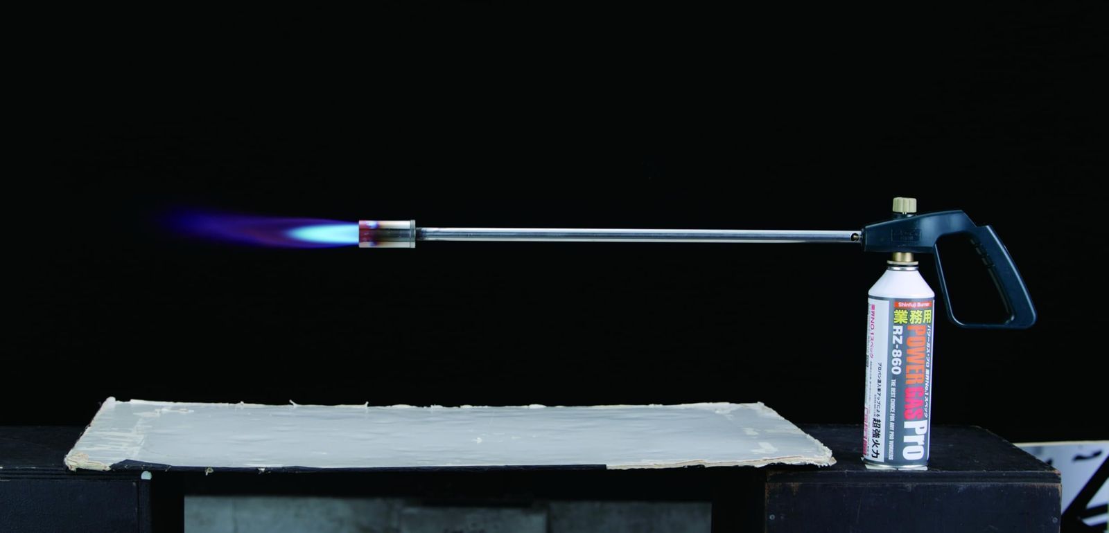 とにかく安い！ 新富士バーナー Shinfuji Burner マルチバーナープロ 農業 限定