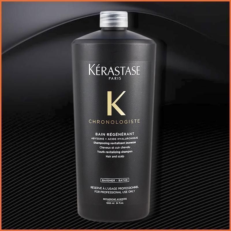 KERASTASE ケラスターゼ CH バン クロノロジスト R 1000ml 2本セット