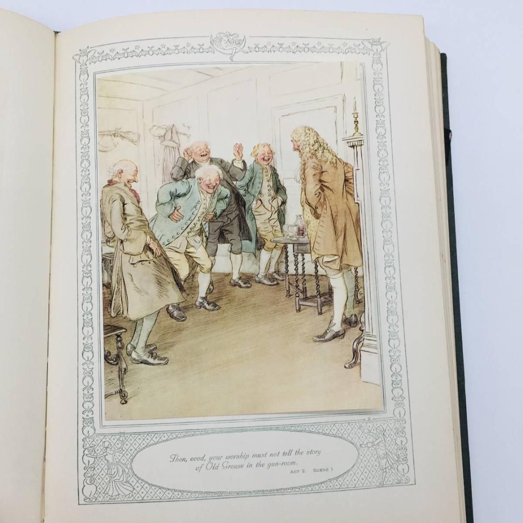 ～ある夜の過ち～ 金緑表紙