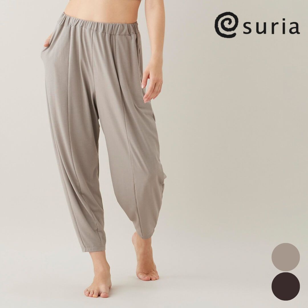 suria ヨガパンツ スリア レディース ドゥスールパンツ su-p692 S|Mサイズ ヨガウェア ピラティスウェア レディースパンツ シンプル
