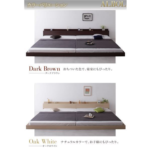 ボンネルコイルマットレス レギュラー付き