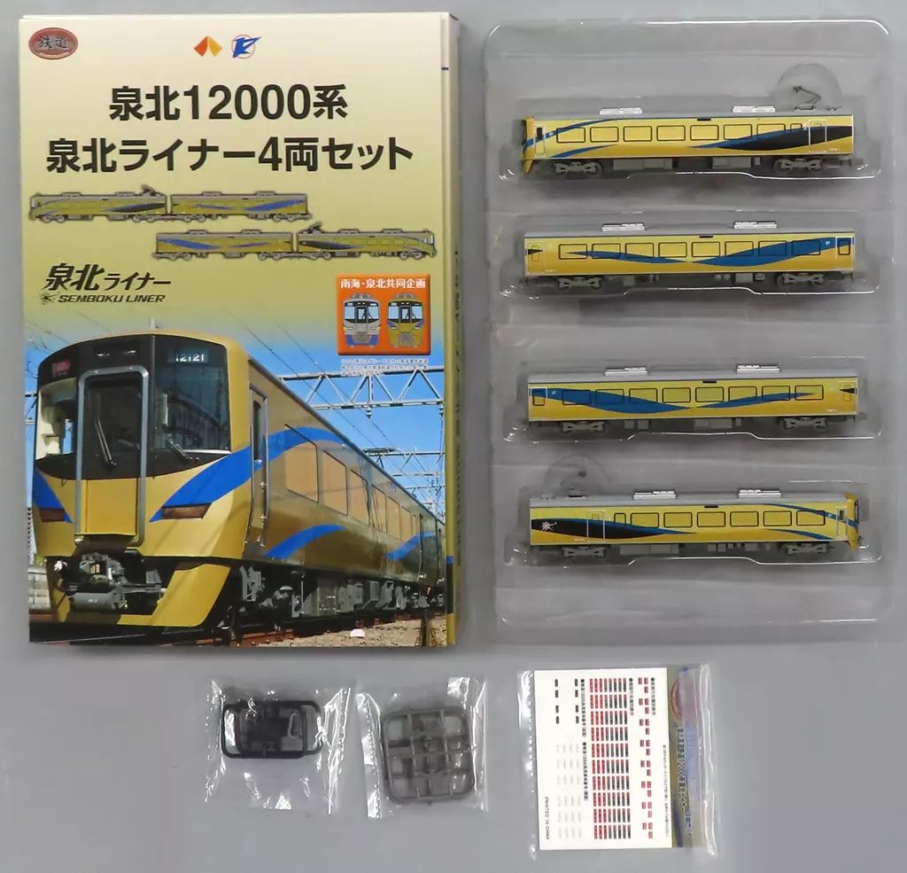 人気，HOT TOMYTEC/泉北高速鉄道□泉北12000系 泉北ライナー 4両セット（N
