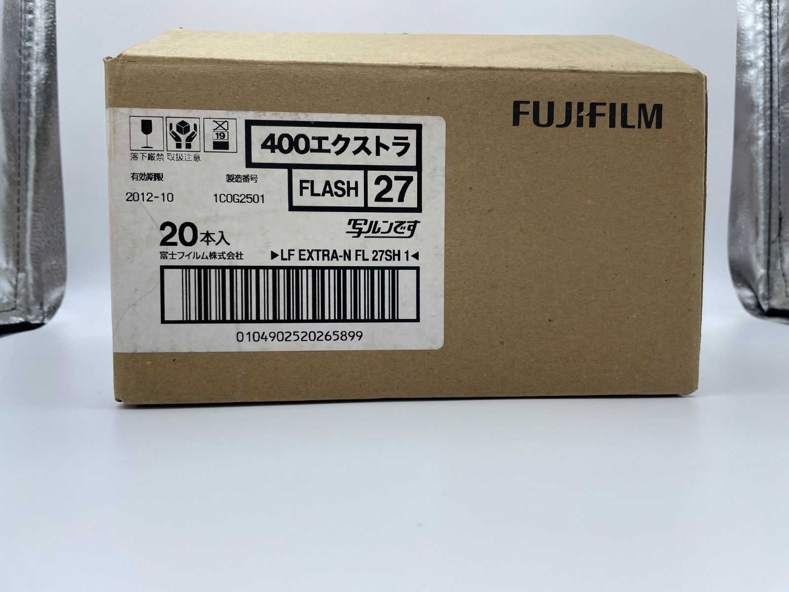 富士フィルム カメラ 写ルンです 27枚撮り 20個セット 有効