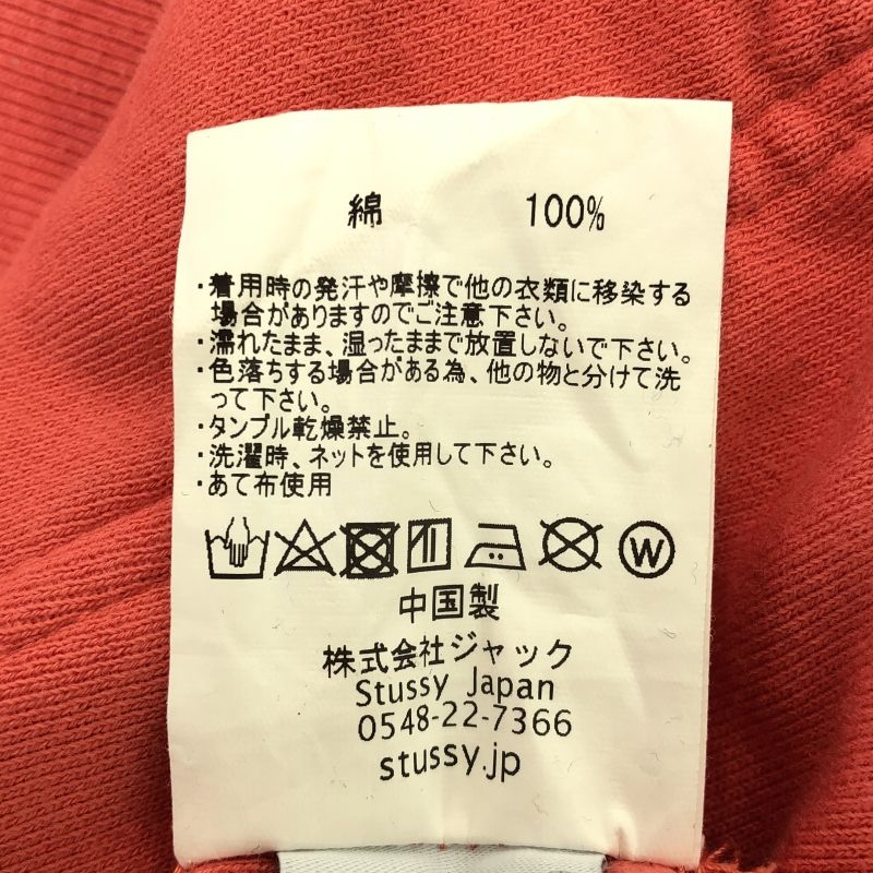 XL 92