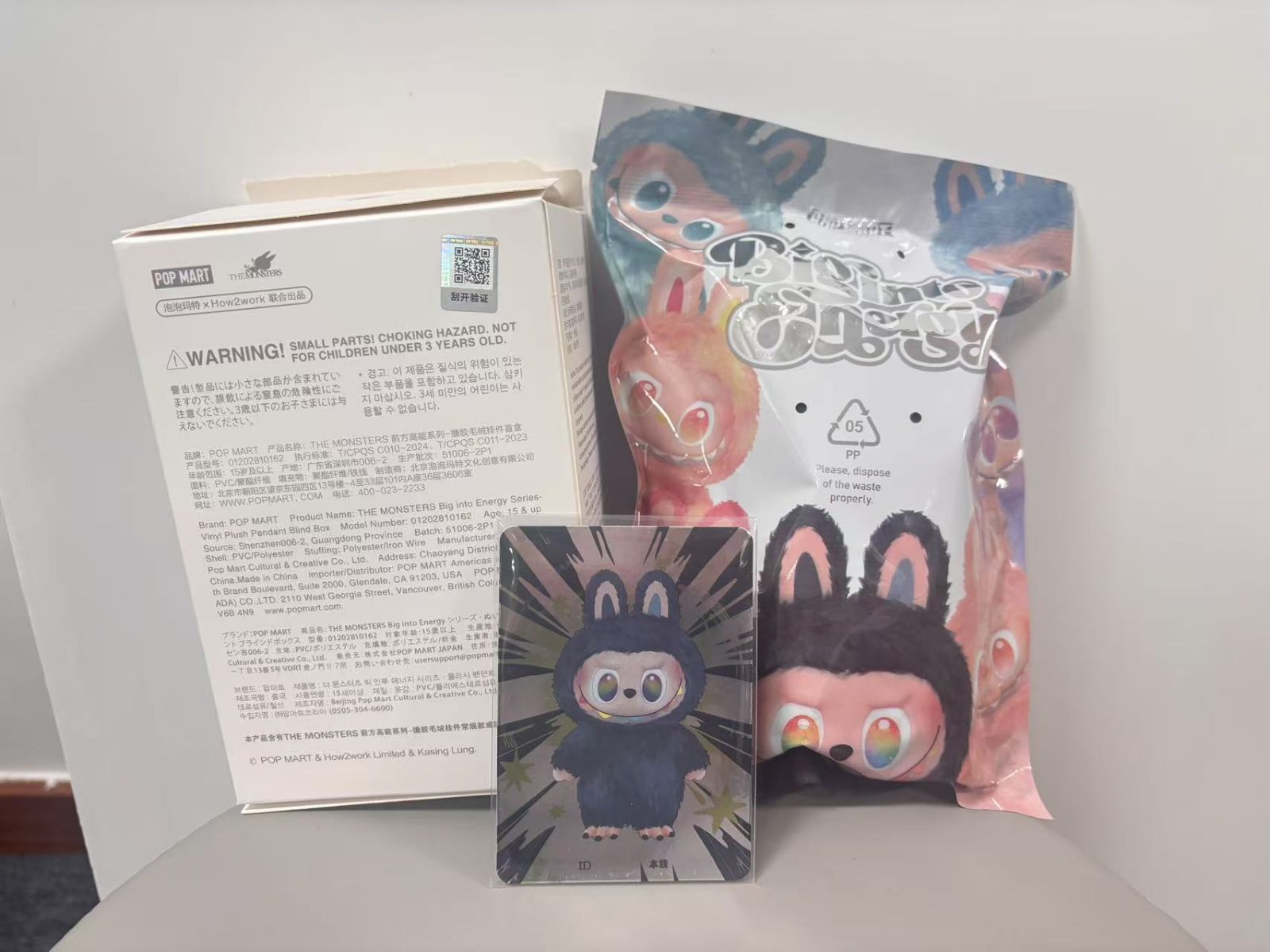 正規品 ラブブ　Big Into Energy エナジー ID本我 シークレート 楽天市場】【正規品・即納】 POP MART THE MONSTERS Big into