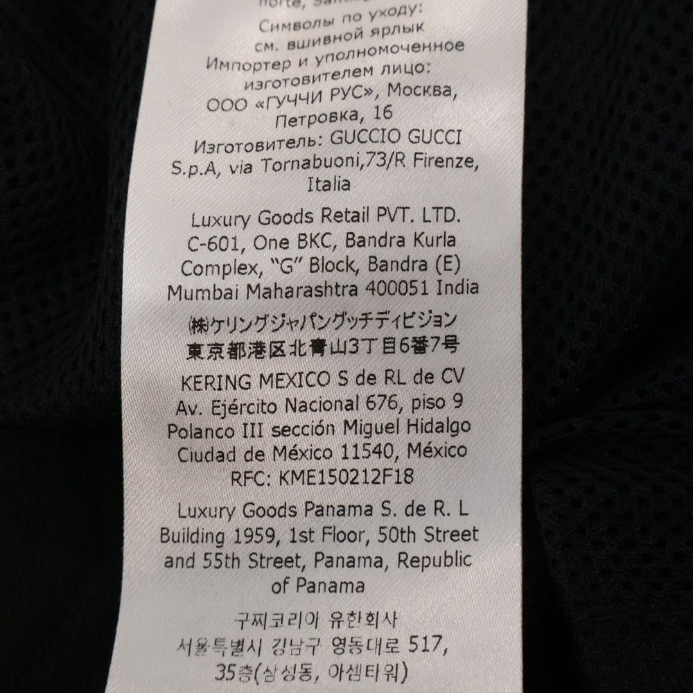 グッチ GG総柄