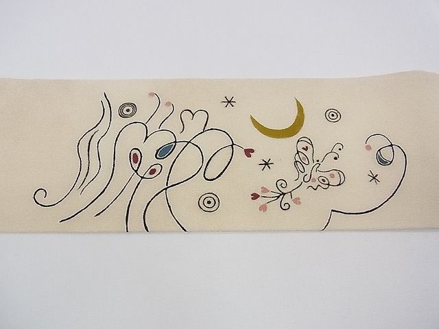 平和屋本店□極上 Foglia 仁平幸春 銀座もとじ 九寸名古屋帯 プラチナ