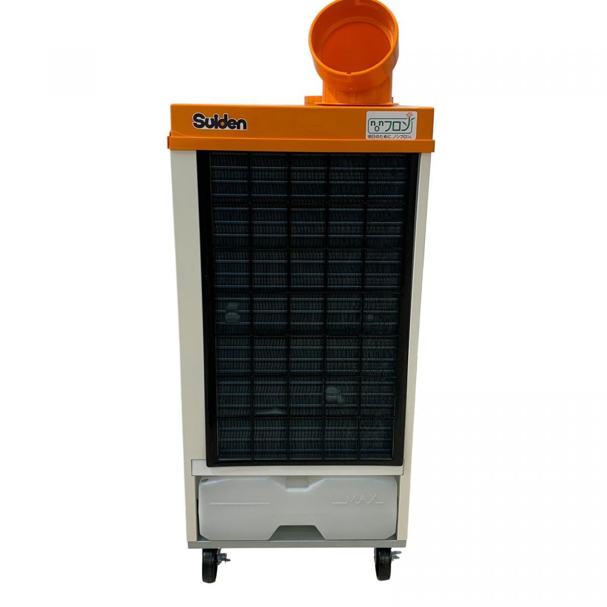 製 ノンフロン型