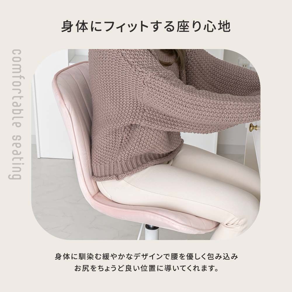白 ホワイト