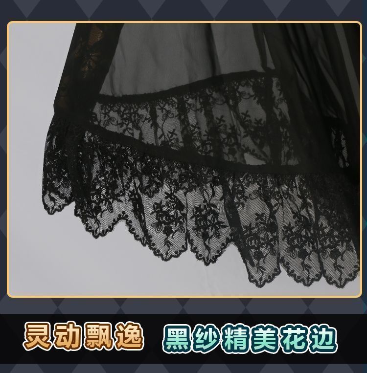 コスプレ衣装