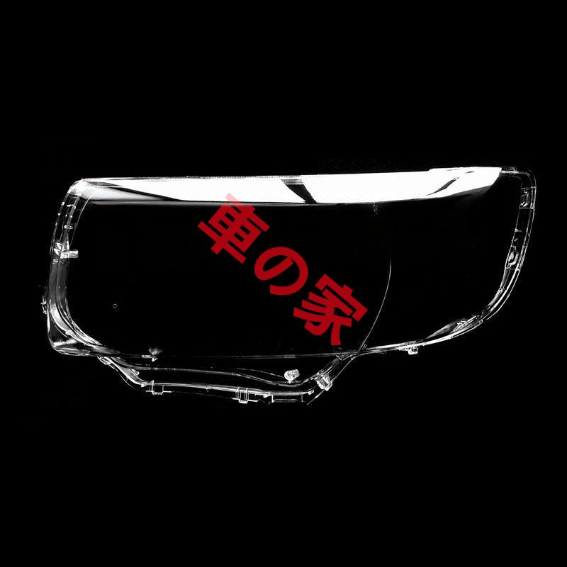 ヘッドライトカバー SUBARU スバル FORESTER フォレスター 2代目 後期型 2006-2007年 適用 ヘッドランプ 透明レンズ ランプシェード FFCRYSTALESIA_COM