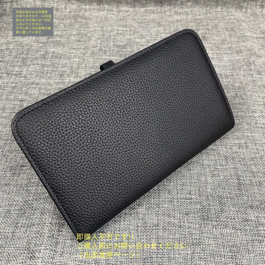エルメスウォレット　ノベルティ 洒落 HERMES エルメス ウォレット 長財布 小銭入れ 美品 - メルカリ