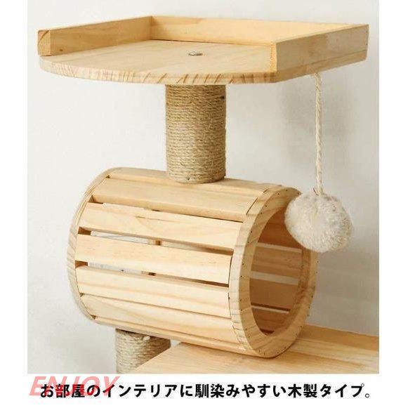 安定感抜群