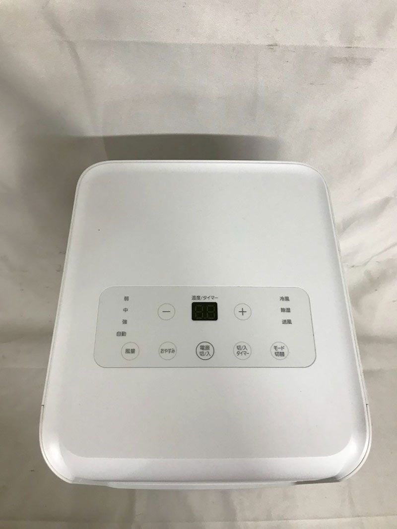 IPA-2222G