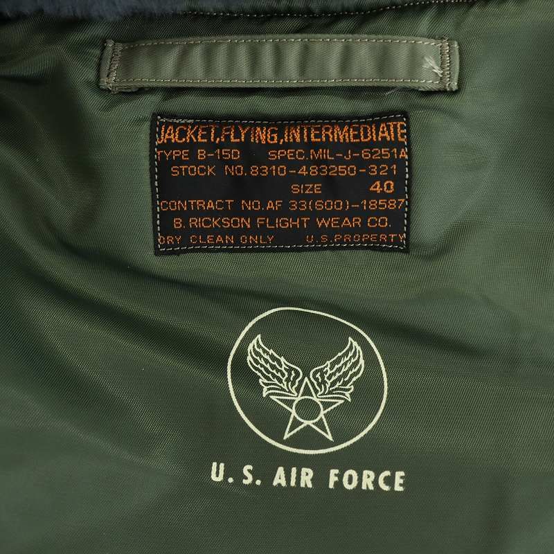 BUZZ RICKSON'S TYPE B-15D B.RICKSON FLIGHT WEAR CO. 77th BOMB. SQ