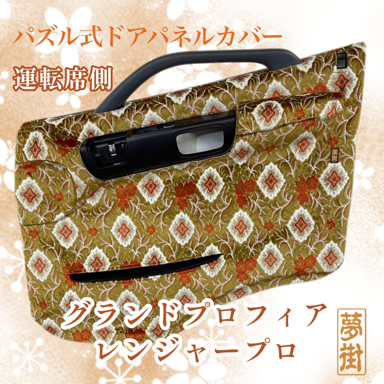 ANPANMAN グレー スニーカー マジックテープ14.5-売り尽くし特価