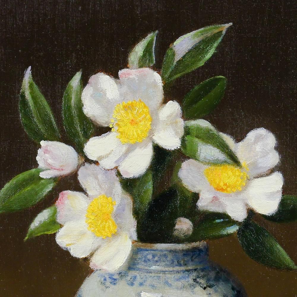 〇静物画巨匠 元一水会委員