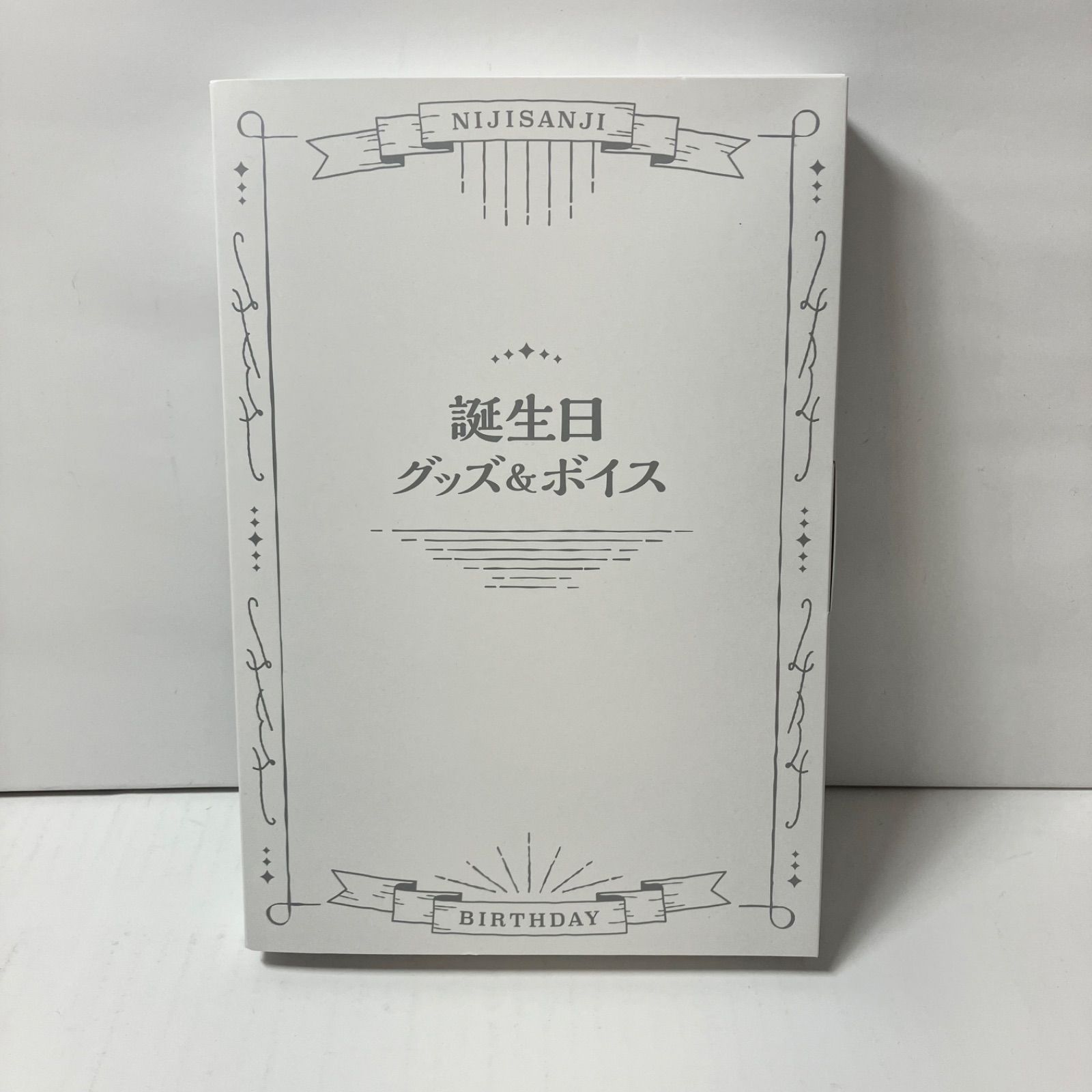 倉持めると 誕生日グッズ