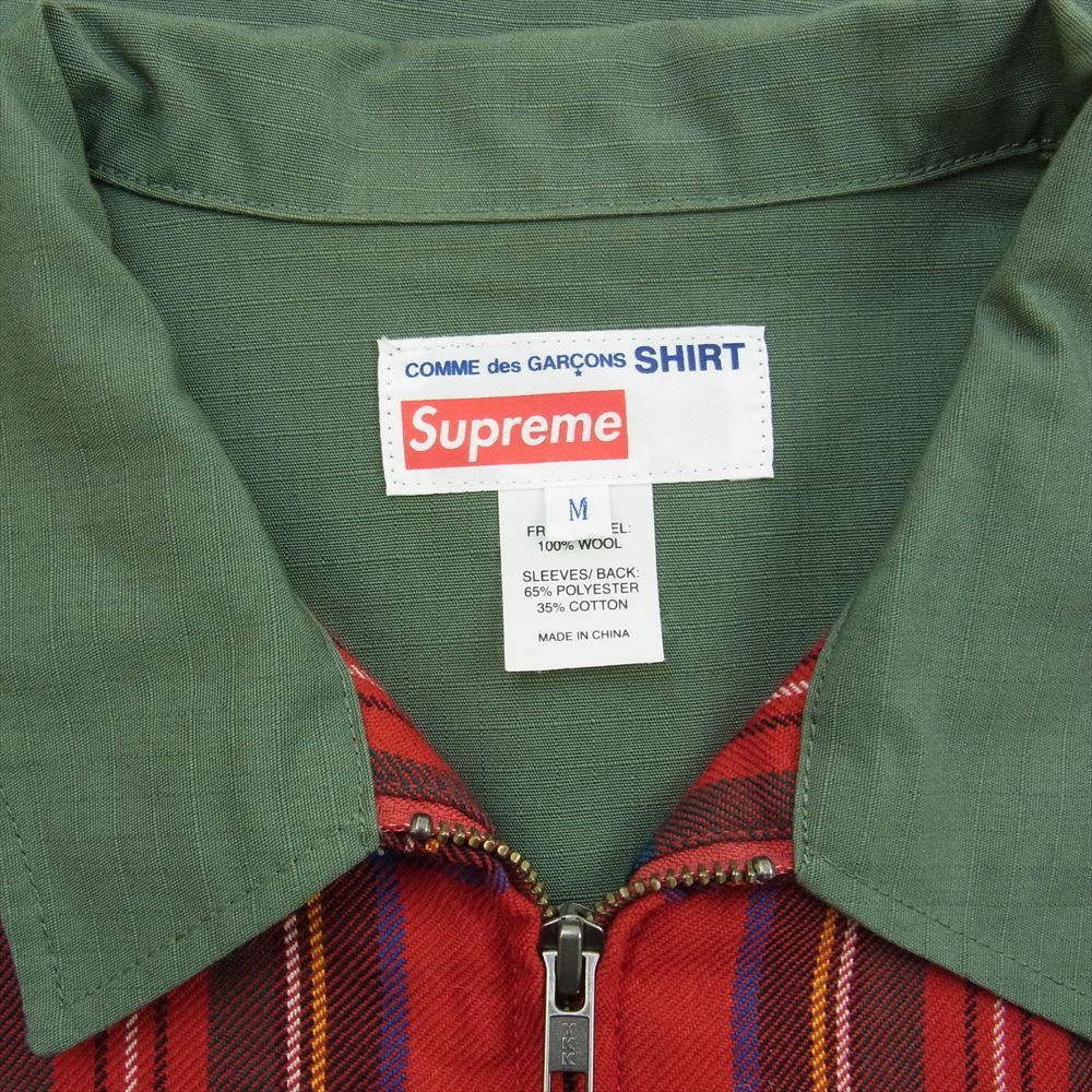 Supreme シュプリーム ジャケット × COMME des GARCONS SHIRT Work 