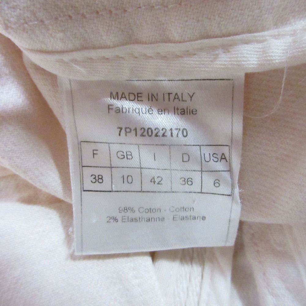 美品 Christian Dior クリスチャンディオール ガリアーノ期 デニム  