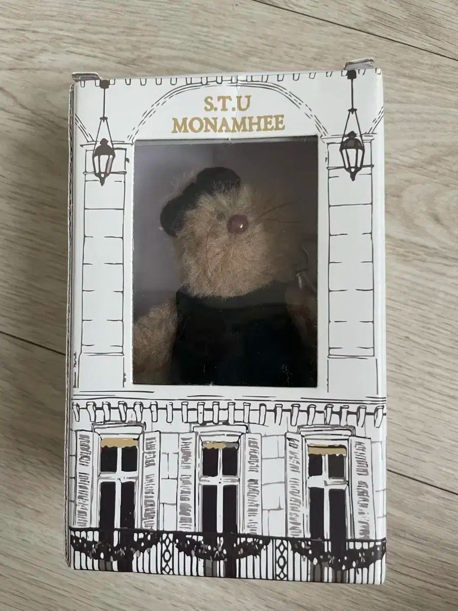 Monamhee x STU Stu Black Keyring /Bag accessories | eBay