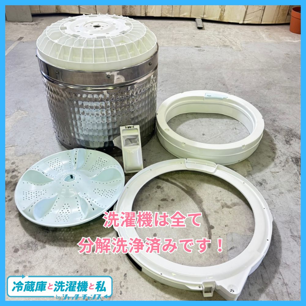 ♻️送料設置無料　SHARP 全自動電気洗濯機 ES-GE6G-T ♻️送料設置無料 SHARP 全自動電気洗濯機 ES-GE6G-T ♻️送料設置