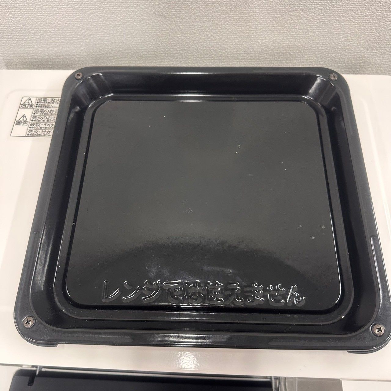 日立 HITACHI オーブンレンジ MRO-F5B(W) ホワイト 購入 2023年製