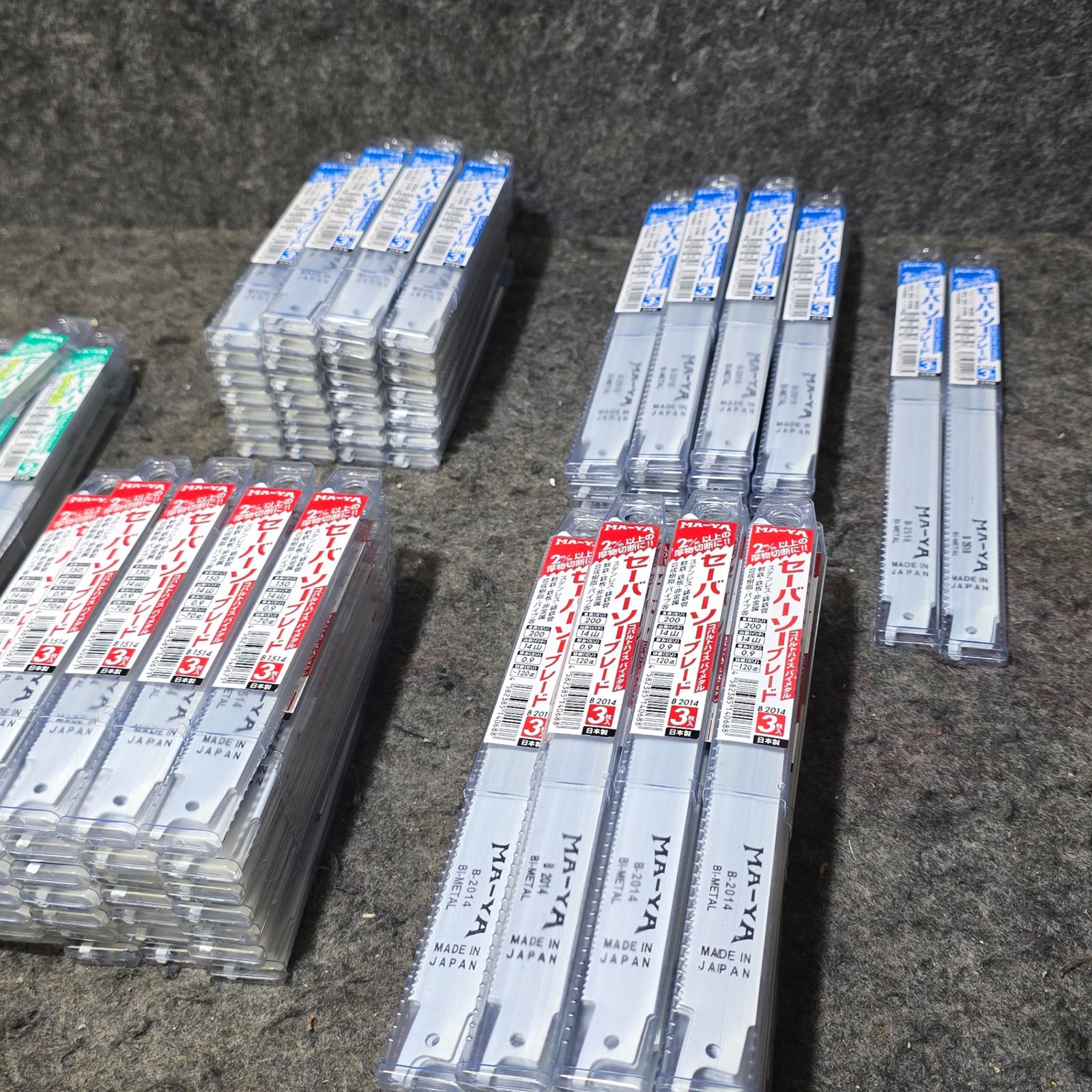 まとめ売り ♥品 レシプロ ブレード レシプロソー替刃 MA-YA 3枚入り 120パック 計360枚 サイズ 種類混在 桶川店