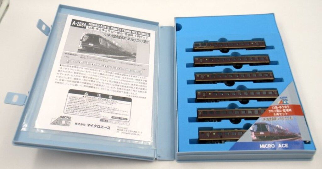 MICRO ACE Nゲージ 12系客車 注文 「ゆうゆうサロン岡山」 登場時 (6両