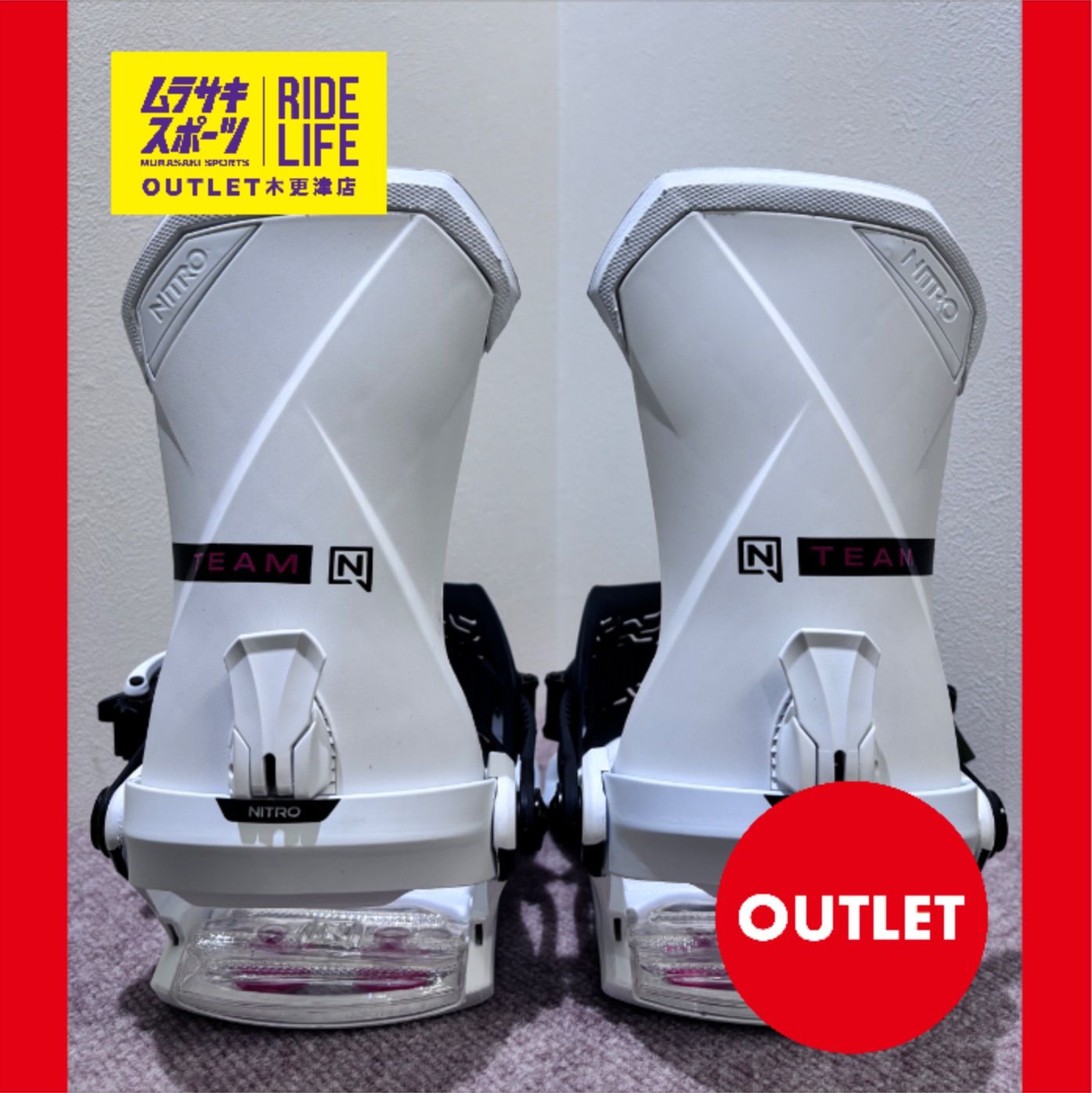 Nitro mountain 160 ナイトロ マウンテン NITROナイトロ | MTN