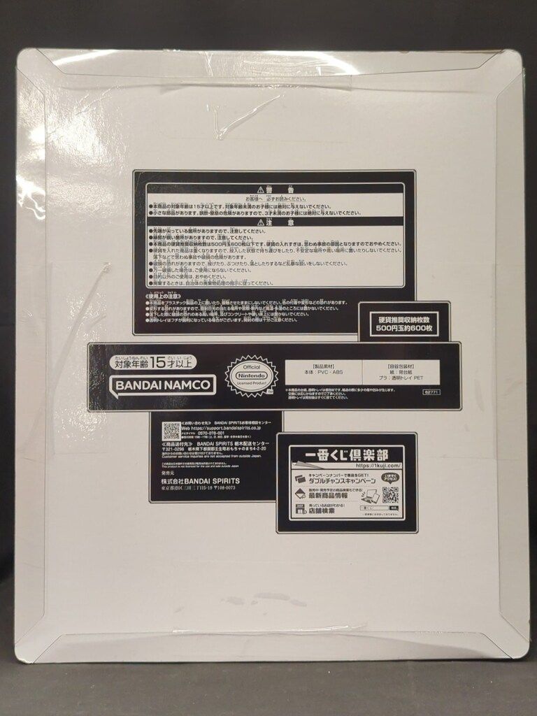 英雄いろは札 ファイアーエムブレム サイファ 歌取り遊び C97