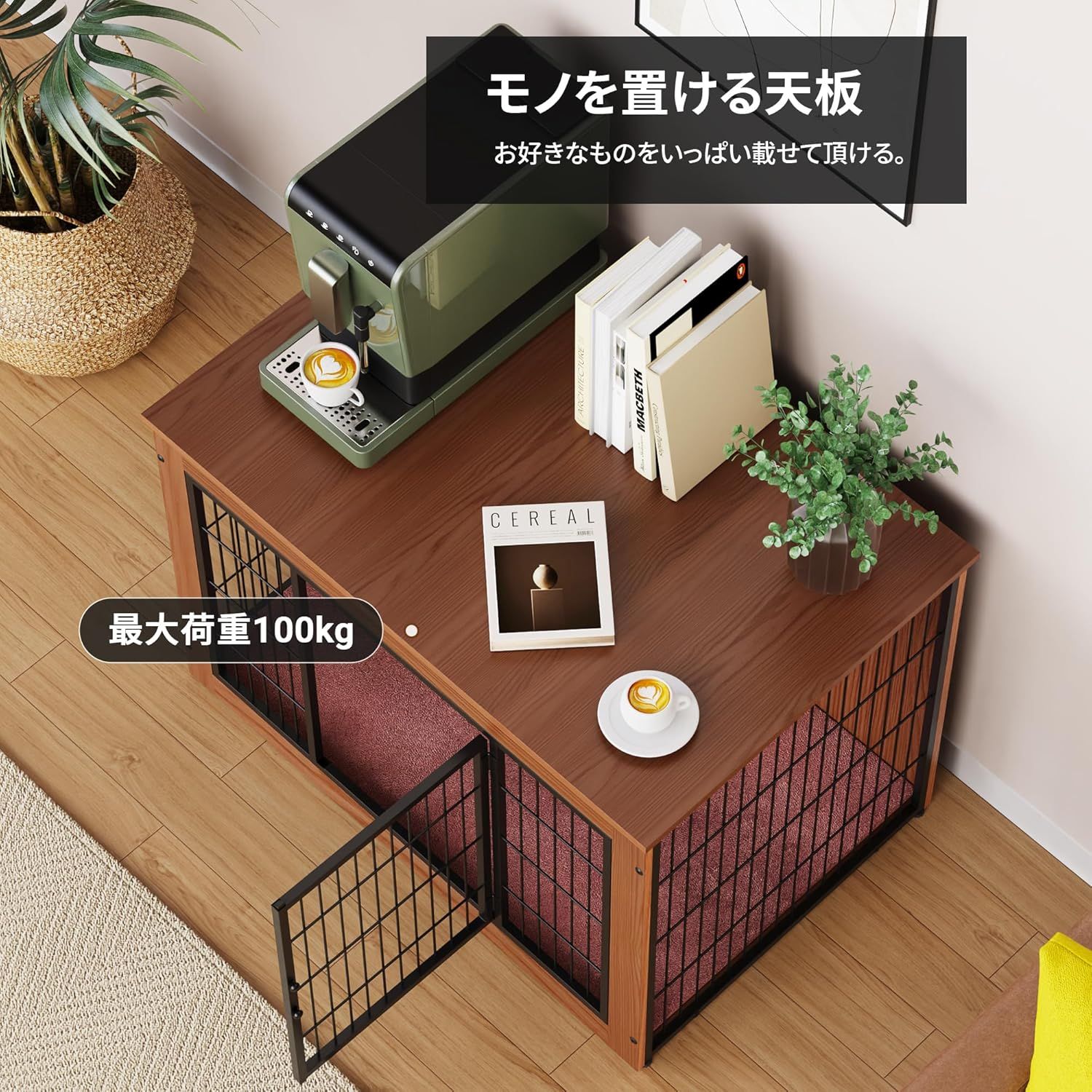 ブラウン