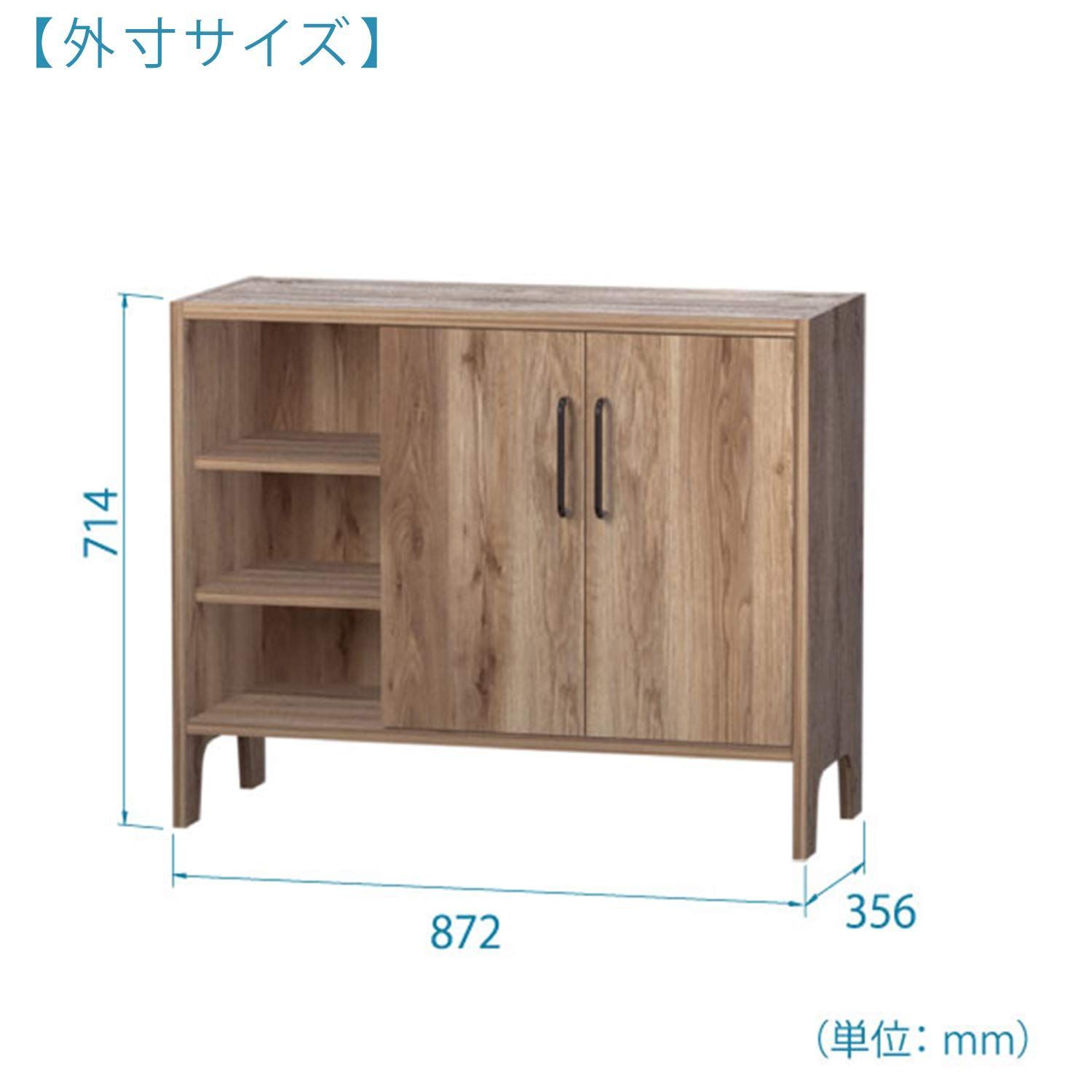 ライト ナチュラルブラウン